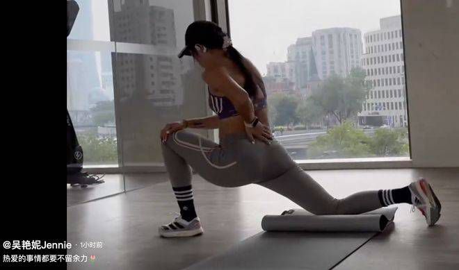 勿食生冷，心静即清凉